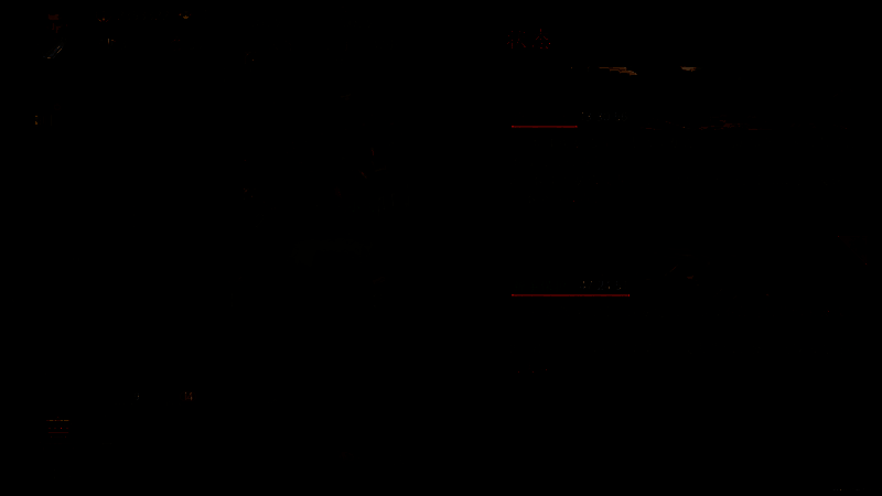 三国群英传策定九州游戏场景