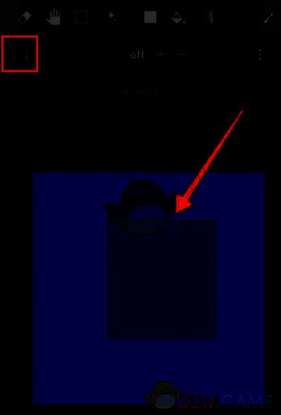 medibang paint选择工具界面图