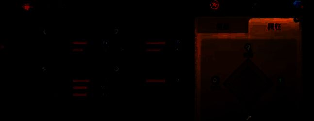 汤姆猫大冒险技能相关图片