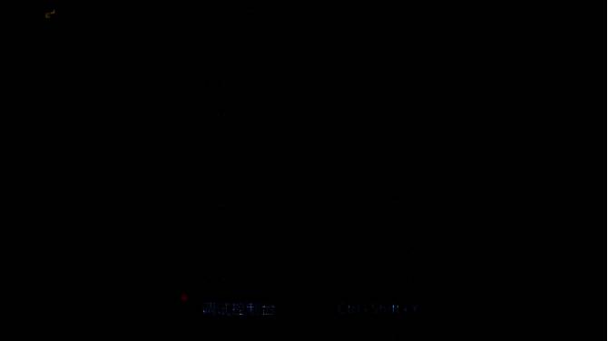 VSCode调试控制台面板界面