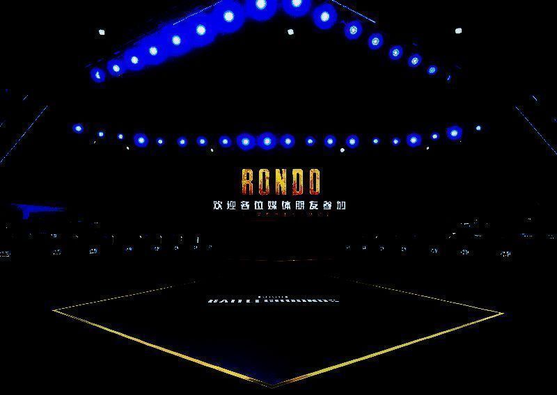 《绝地求生》相关图片5