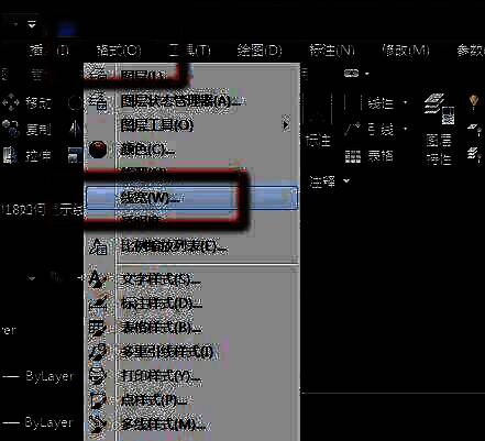 点击格式和线宽操作界面图