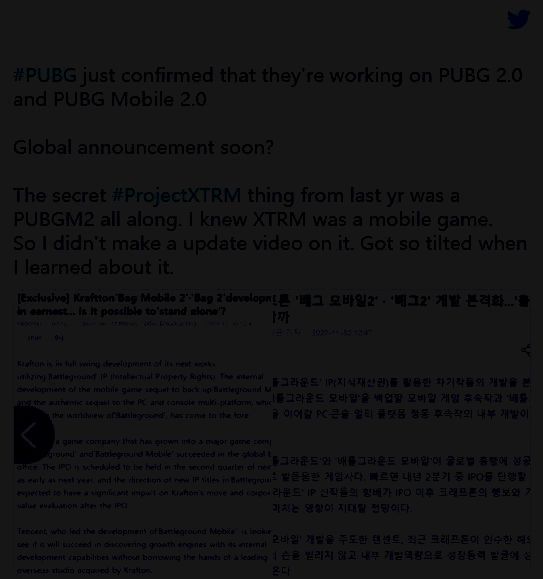 《绝地求生2》游戏场景画面