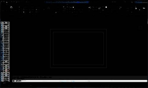 点击散水命令的界面图