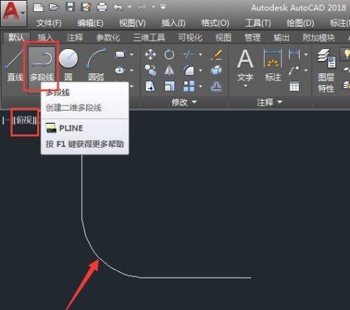 绘制多段线示例图
