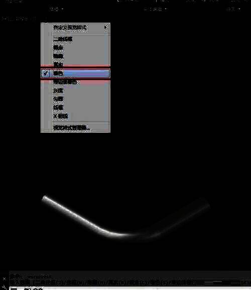 设置着色效果示例图