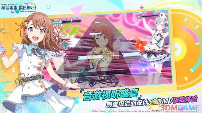 玩家等级提升界面