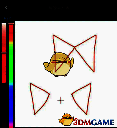 medibang paint变更基准点绘制对称图形示例图