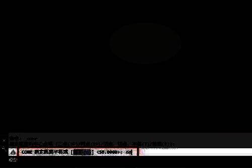 输入圆半径并点击空格界面图