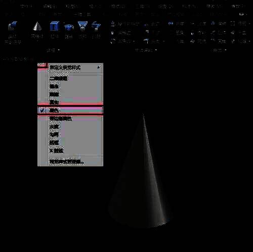点击二维线框和着色界面图