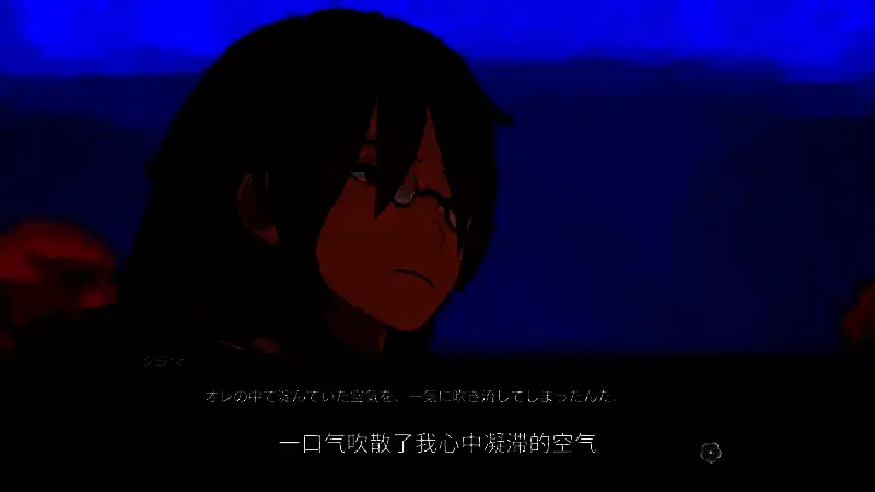 《符文工房：龙之天地》鞍马角色视频截图5