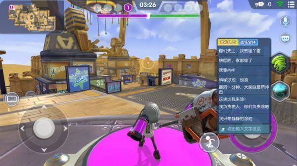 涂鸦联盟快捷语菜单