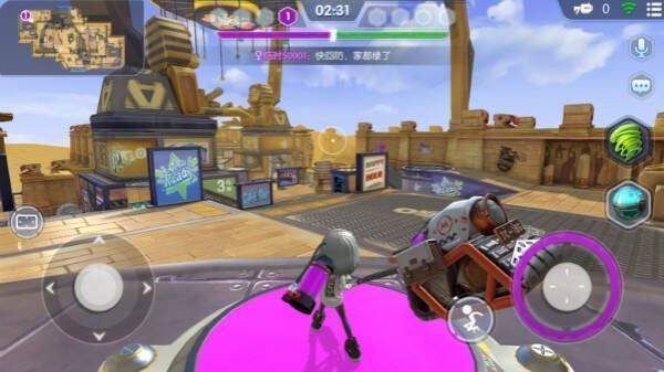 涂鸦联盟聊天系统发送对象选择界面