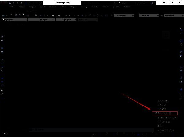 设置完成后的界面图