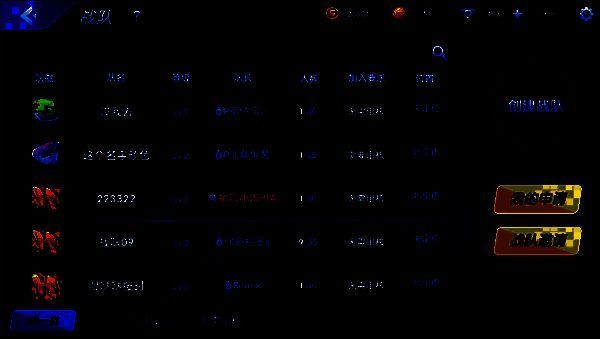 涂鸦联盟相关图片3