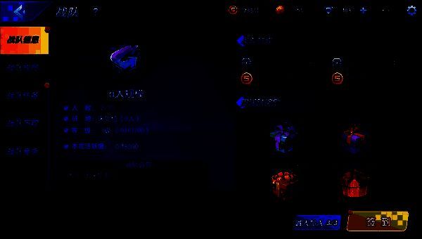 涂鸦联盟相关图片10