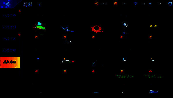 涂鸦联盟相关图片14