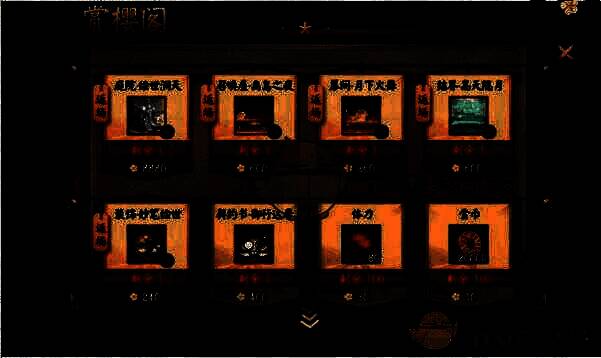 阴阳师春时觅宝活动奖励展示图