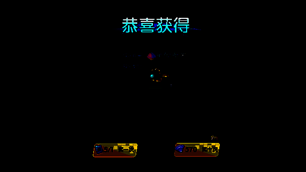 涂鸦联盟相关图片4