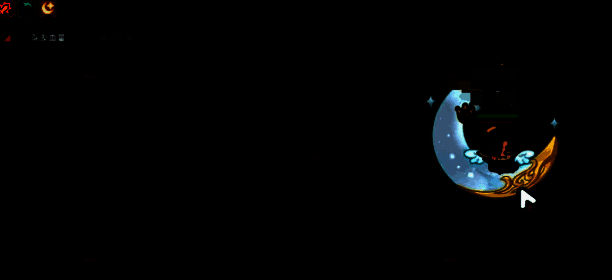 英勇之地剧毒泥潭相关图片1