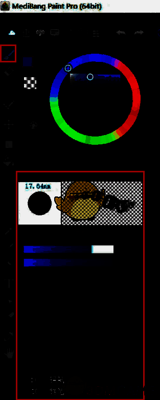 电脑版medibang paint画笔工具相关界面