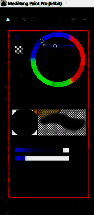 电脑版medibang paint喷枪笔刷调整界面