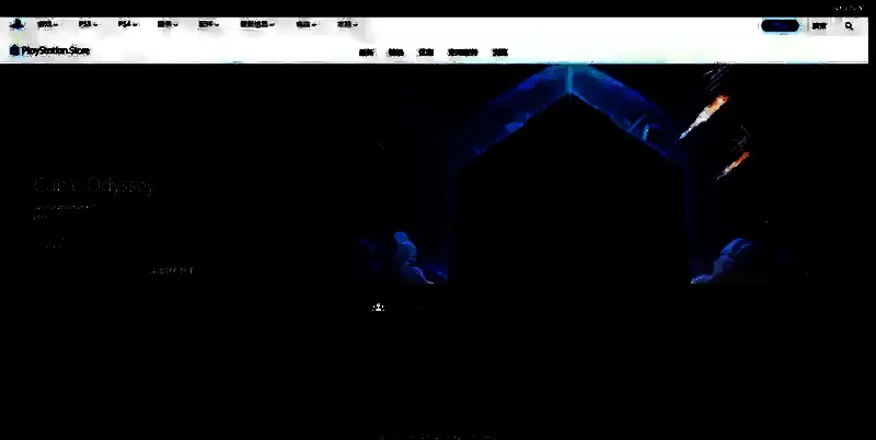 Cubic Odyssey相关图片4