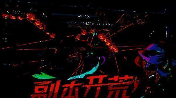 英勇之地忍者形象图