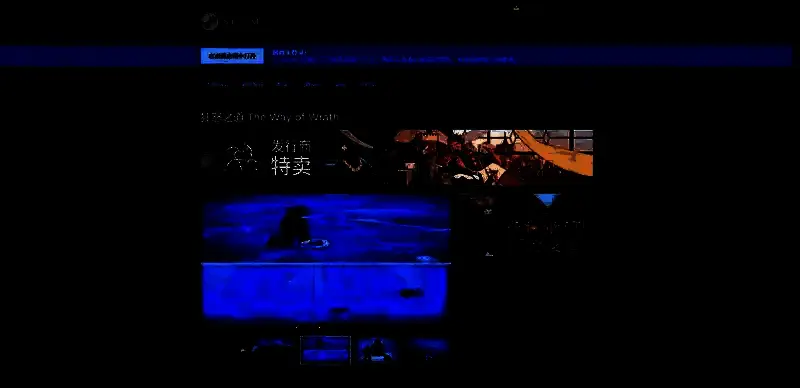 狂怒之道游戏相关图片2