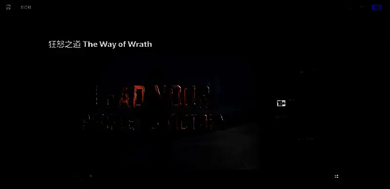 狂怒之道游戏相关图片3