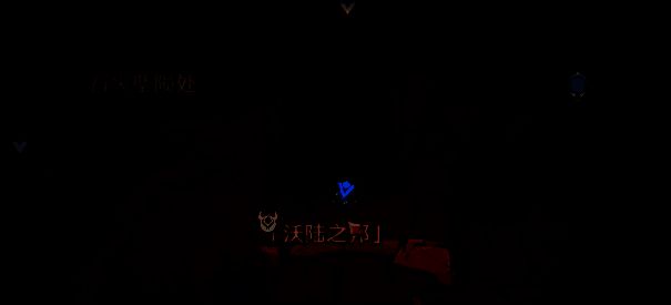 原神沃陆之邦声望处地图配图