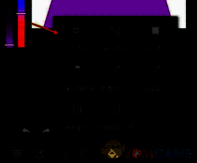 medibang paint图形怎么放大缩小?medibang paint缩放插画教程! 在medibang paint中点击全部选择后的界面