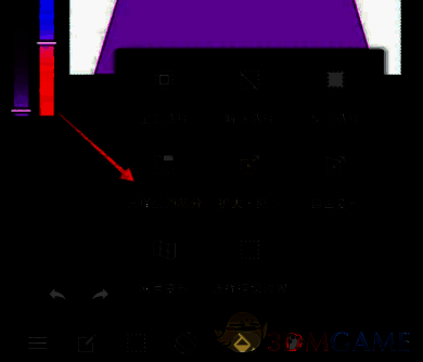 medibang paint图形怎么放大缩小?medibang paint缩放插画教程! 在medibang paint中选择绘画部分后的界面