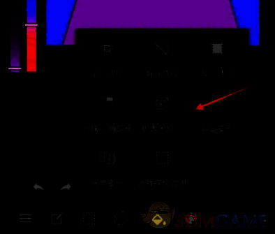 medibang paint图形怎么放大缩小?medibang paint缩放插画教程! 在medibang paint中点击扩大·缩小选项的界面