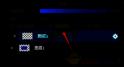 medibang paint pro怎么锁定图层?medibang paint pro怎么解锁图层? medibang paint pro另一种锁定图层操作界面图