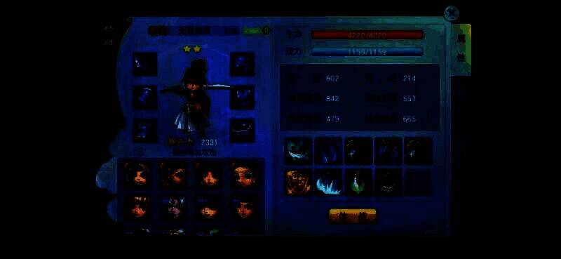 梦想世界3手游猎人相关画面