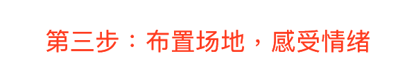 COPA CITY游戏相关画面8