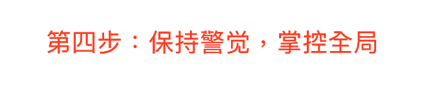 COPA CITY游戏相关画面10