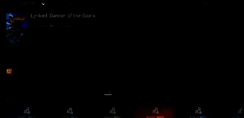 《Lynked: Banner of the Spark》游戏相关图片4