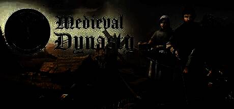 中世纪王朝游戏画面