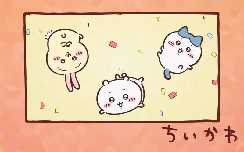 《口袋吉伊卡哇》网络问题配图