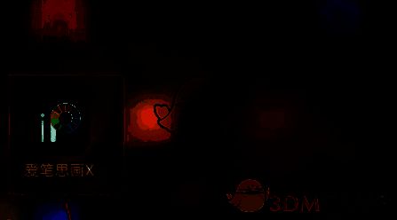 爱笔思画X进入主页面相关界面图