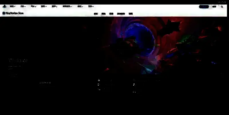 无主星渊相关图片3