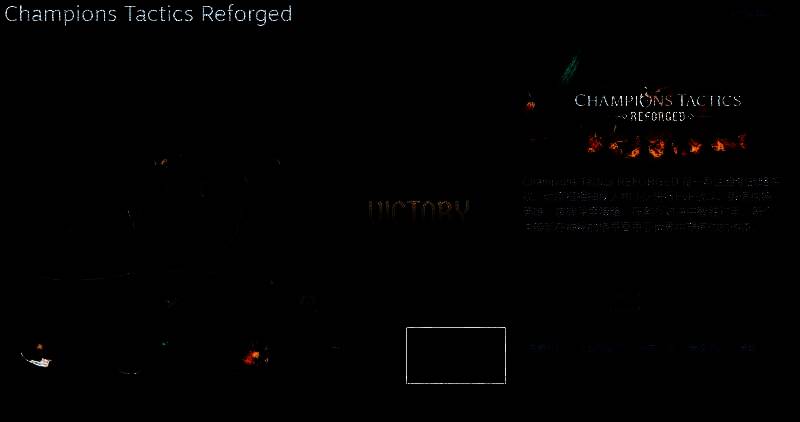 《Champions Tactics Reforged》游戏相关图片1