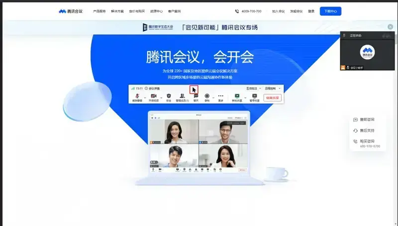 工具栏拖拽操作图