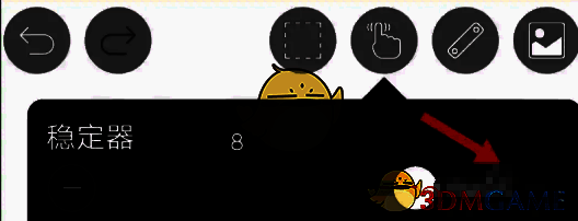 爱笔思画X稳定器数值调整展示图