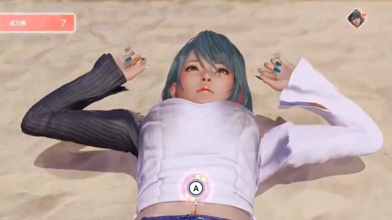 《死或生：女神璀璨假期》游戏视频截图2