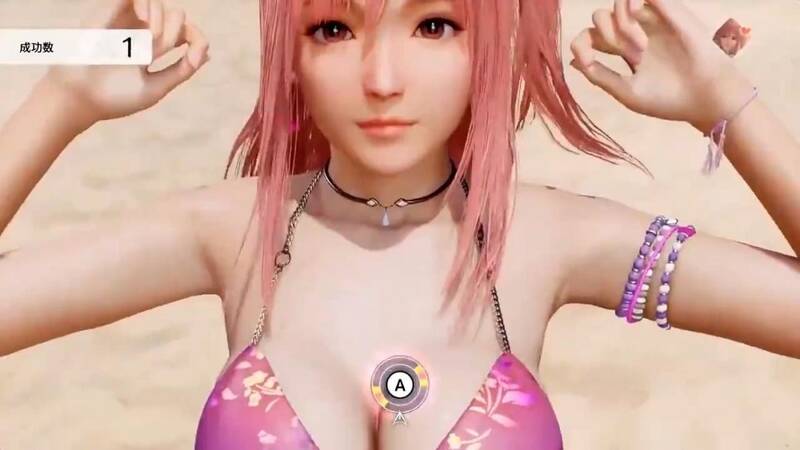 《死或生：女神璀璨假期》游戏视频截图3