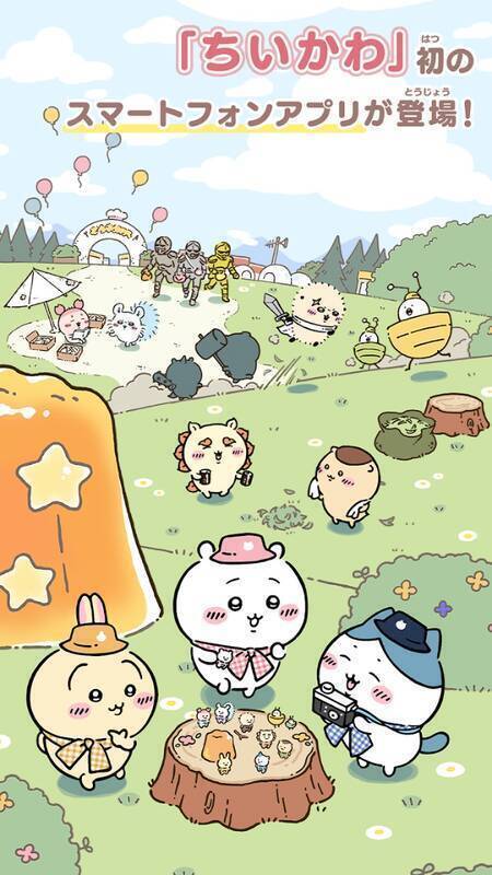 飞鼠莫莫咖形象图