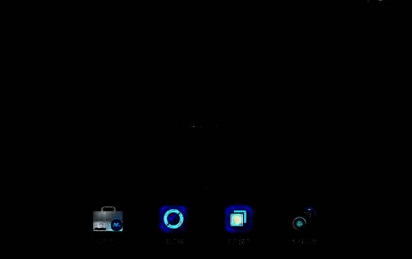 显示或屏幕相关设置选项界面图